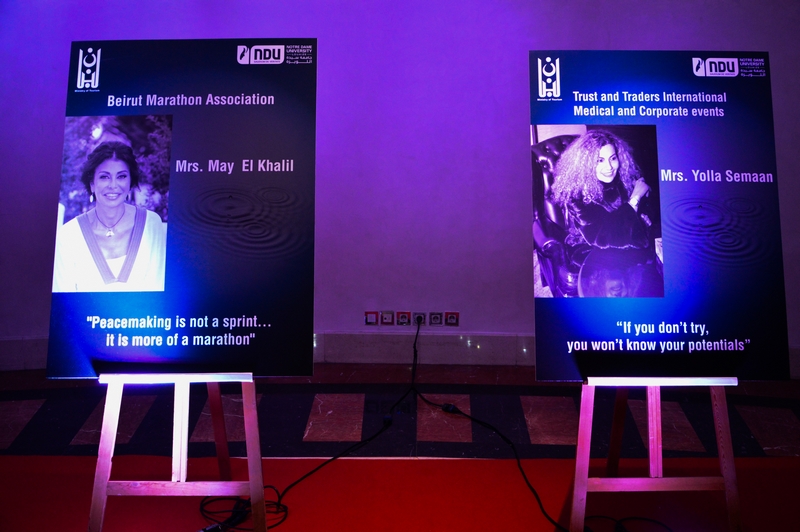 NDU 5th Annual Gala Dinner